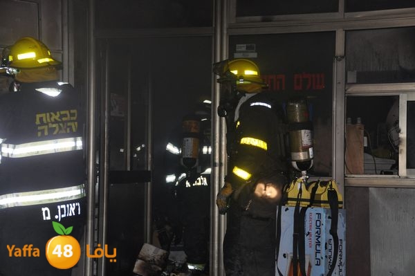 fire lud ma7al 0116 (6).JPG